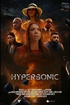 Постер к сериалу Гиперзвук