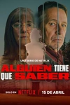 Постер к сериалу Кто-то должен это знать
