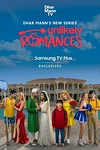 Постер к сериалу Маловероятный роман