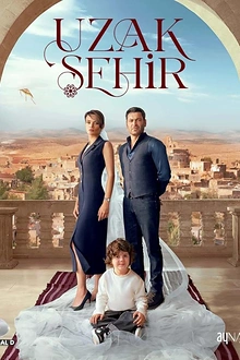 Постер к сериалу Далекий город