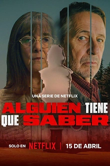 Постер к сериалу Кто-то должен это знать