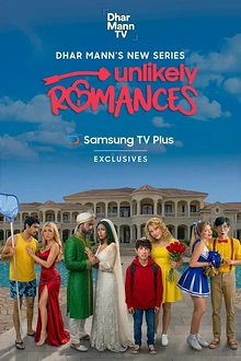 Постер к сериалу Маловероятный роман
